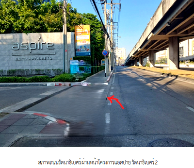 CONDO 25.1 Sq.m. Muang Nonthaburi Nonthaburi for 1.6M