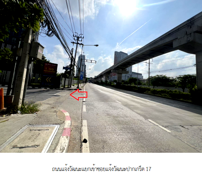 ขายคอนโด : ห้องชุด/คอนโดมิเนียม 26 ตร.ม. ห้องชุด ลุมพินี วิลล์ แจ้งวัฒนะ-ปากเกร็ด สเตชั่น นนทบุรี ปากเกร็ด นนทบุรี 1.9M