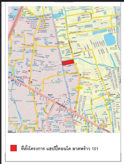 CONDO 42.14 Sq.m. Wang Thonglang Bangkok for 2.6M