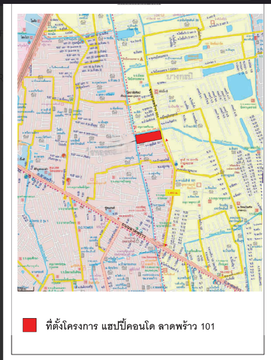 ห้องชุด/คอนโดมิเนียม 42.14 ตร.ม. ห้องชุด โครงการ แฮปปี้คอนโด ลาดพร้าว 101 อาคารซี กรุงเทพมหานคร วังทองหลาง กรุงเทพมหานคร 2.6M