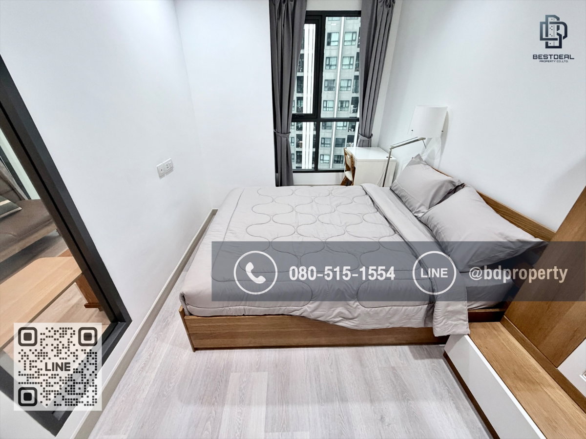 รูป Bestdeal ให้เช่า 1 ห้องนอน 31ตรม.ราคา 16,000/เดือนเท่านั้น เฟอร์นิเจอร์และเครื่องใช้ไฟฟ้าครบ“IDEO MOBI RAMA 9” ใกล้MRT และเซ็นทรัลพระราม 9 เพียง 80 ม. - รูปที่ 7/15