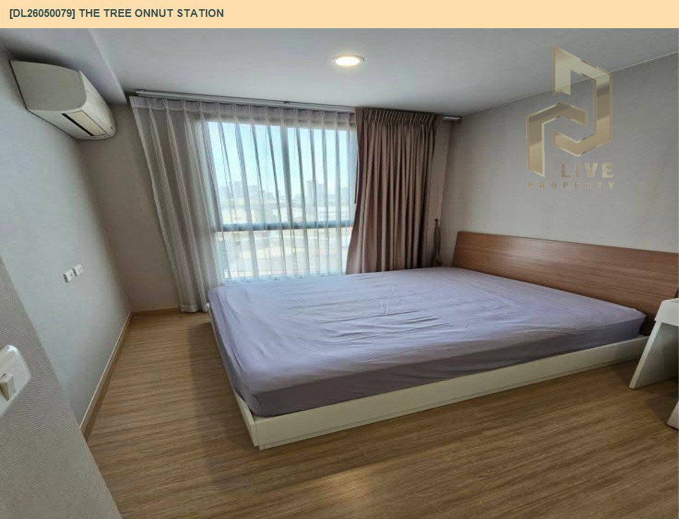 รูป DL26050079 ขายคอนโด เดอะ ทรี อ่อนนุช สเตชั่น (The Tree Onnut Station) ใกล้ BTS อ่อนนุช พร้อมเข้าอยู่ โทรด่วน 0614453194 LineID @162cjixi - รูปที่ 2/6