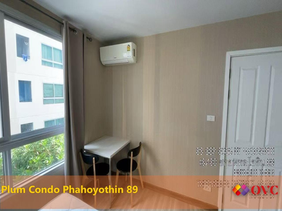 รูป Ready for Rent @Plum condo phahoyothin89 - รูปที่ 5/8