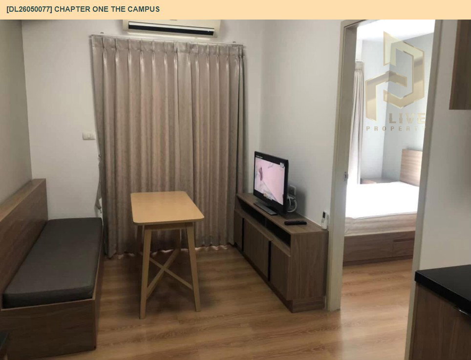 รูป DL26050077 ให้เช่าคอนโด แชปเตอร์ วัน เดอะ แคมปัส (Chapter One the Campus) ใกล้ BTS เสนานิคม พร้อมเข้าอยู่ โทรด่วน 0614453194 LineID @162cjixi - รูปที่ 2/7