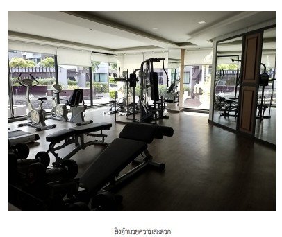 รูป ห้องชุด/คอนโดมิเนียม 28.77 ตร.ม. โครงการ เวียร์ 7 สมุทรปราการ บางเสาธง สมุทรปราการ 1.9M - รูปที่ 10/11
