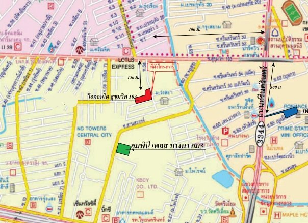 รูป ห้องชุด/คอนโดมิเนียม 33.93 ตร.ม. โครงการ ไอคอน โดสุขุมวิท  103 กรุงเทพ บางนา กรุงเทพมหานคร 2.2M - รูปที่ 14/14
