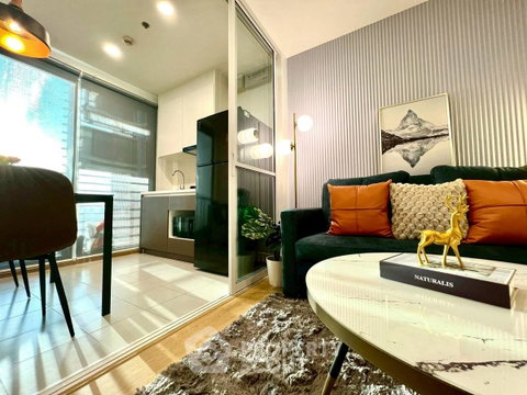 1-BR Condo at The Base Sukhumvit 77 near BTS On Nut (ID 2873383)