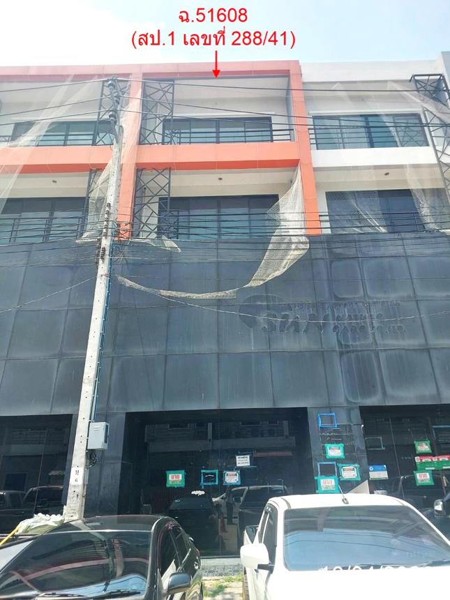 picture SHOP HOUSE 42.3 Sq.w. Pak Kret Nonthaburi for 11M - 27/54