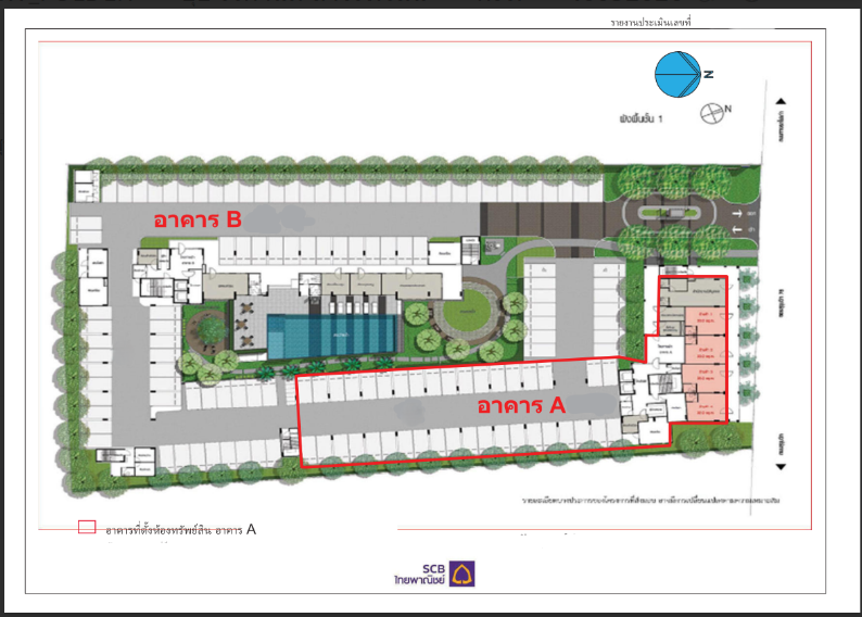 picture CONDO 26.23 Sq.m. Muang Samut Prakarn Samut Prakarn for 1.7M - 22/23