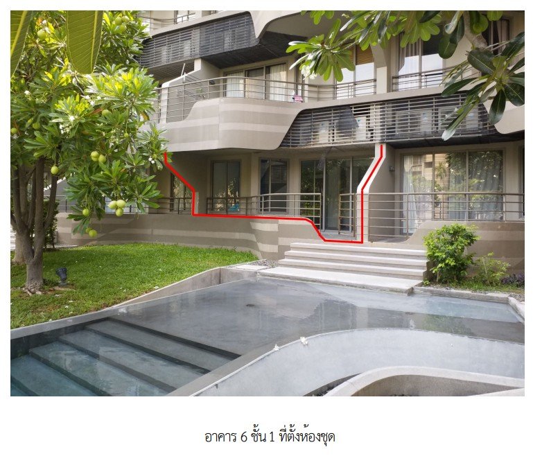 รูป ห้องชุด/คอนโดมิเนียม 46.62 ตร.ม. ห้องชุด โครงการ บ้านแสนงาม เพชรบุรี ชะอำ เพชรบุรี 4.4M - รูปที่ 2/16