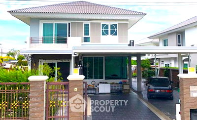 Houses for sale Bangkok : 5-BR House in Sala Thammasop (ID 2867442)