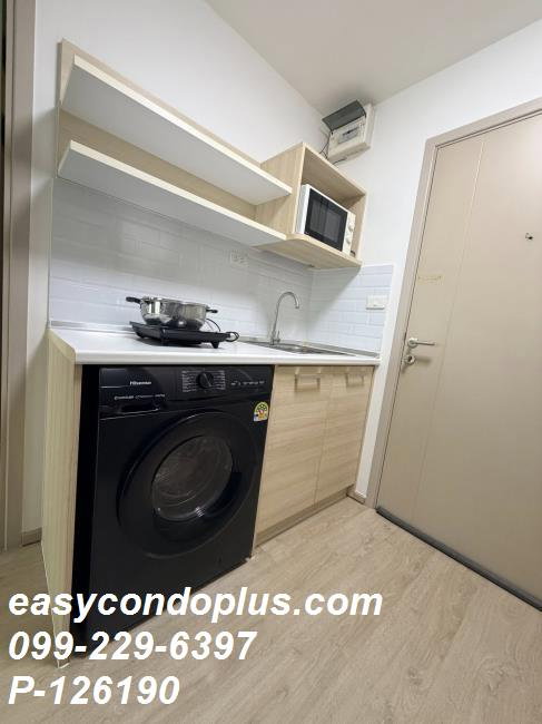 รูป P-126190 วิวสวนสวย! เอลลิโอ เดลเรย์ 1 ห้องนอน ใกล้ BTS อุดมสุข 13,500 บาท | Line Id: @easycondoplus | 099-229-6397 - รูปที่ 12/13