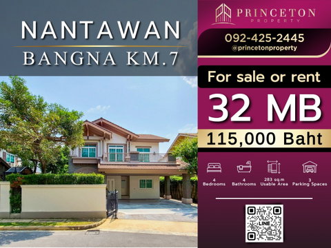 House For Rent Nantawan Bangna Km.7