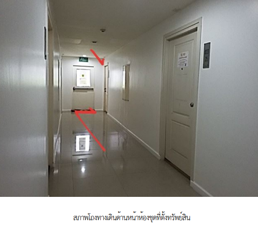 picture CONDO 46.72 Sq.m. Bang Na Bangkok for 2.6M - 10/19