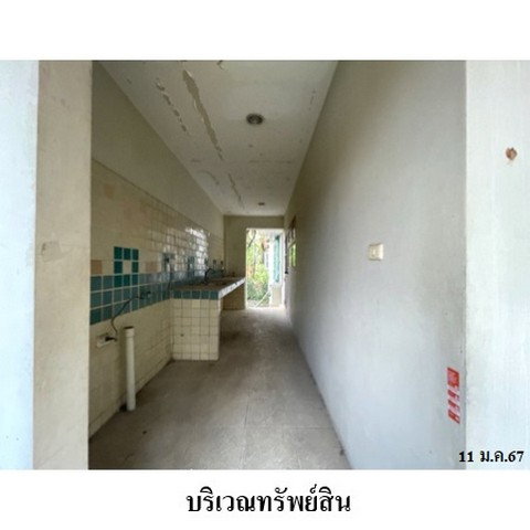 รูป Z8Z2847 ขายบ้านเดี่ยว ลัดดารมย์ เพชรเกษม 69 แขวง หนองแขม เขต หนองแขม จังหวัด กรุงเทพมหานคร - รูปที่ 4/8