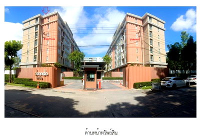 CONDO 30.17 Sq.m. Muang Chiang Rai Chiang Rai for 1.6M