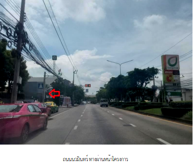 CONDO 22.63 Sq.m. Bueng Kum Bangkok for 1.6M