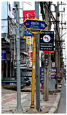 CONDO 26.23 Sq.m. Muang Samut Prakarn Samut Prakarn for 1.7M