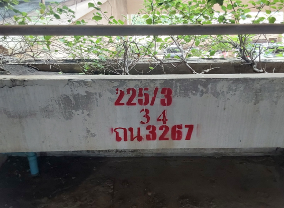 picture CONDO 116.82 Sq.m. Bang Na Bangkok for 3.6M - 16/19