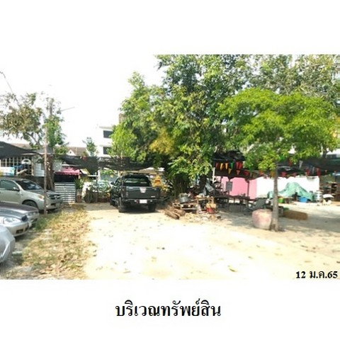 รูป Z8Z7362 ขายบ้านเดี่ยว แขวง ศาลาธรรมสพน์ เขต ตลิ่งชัน จังหวัด กรุงเทพมหานคร - รูปที่ 2/8
