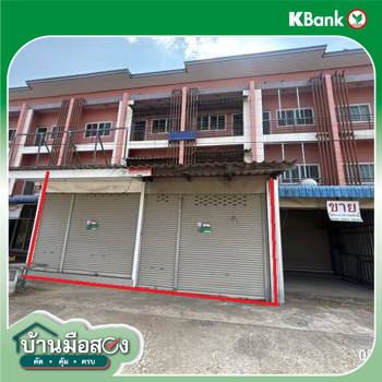 รูป อาคารพาณิชย์ 58.1 ตร.วา ไพรบึง ศรีสะเกษ 5.1M - รูปที่ 30/32