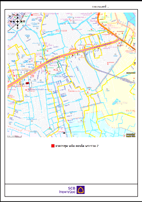 CONDO 26.99 Sq.m. Chom Thong Bangkok for 2.1M