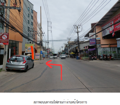 CONDO 27.89 Sq.m. Muang Samut Prakarn Samut Prakarn for 2.8M