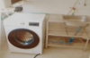 listing thumbnail image 4