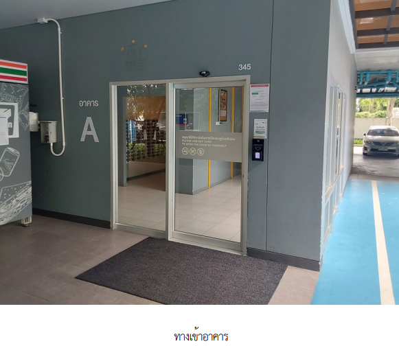 picture CONDO 24.16 Sq.m. Lak Si Bangkok for 1.6M - 6/23