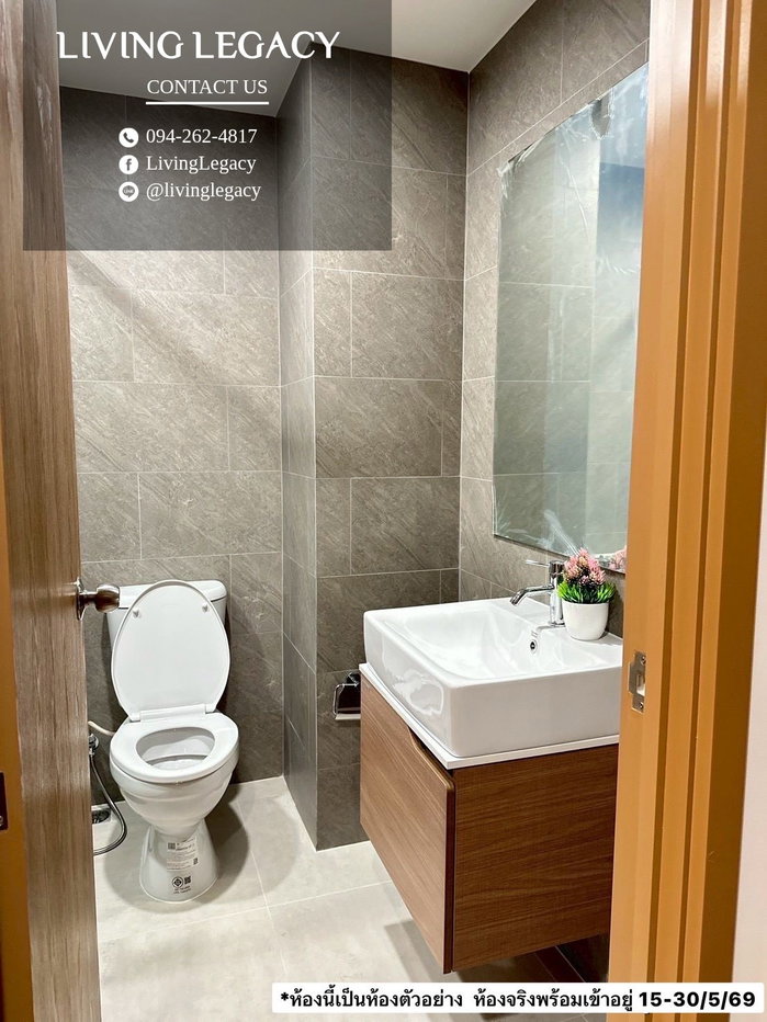 รูป LUIHAZV3 เช่าด่วน คอนโด The Rich Rama 9 - Srinakarin 36 ตร.ม. | ชั้น 26 | 1 ห้องนอน | 1 ห้องน้ำ 21,000 บาท/เดือน line id : @livinglegacy - รูปที่ 7/10