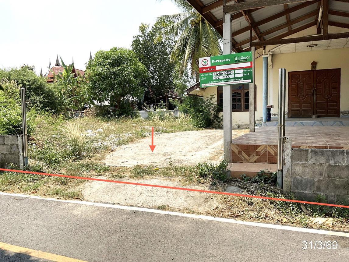picture HOME 142 Sq.w. Na Mon Kalasin for 1.1M - 20/40