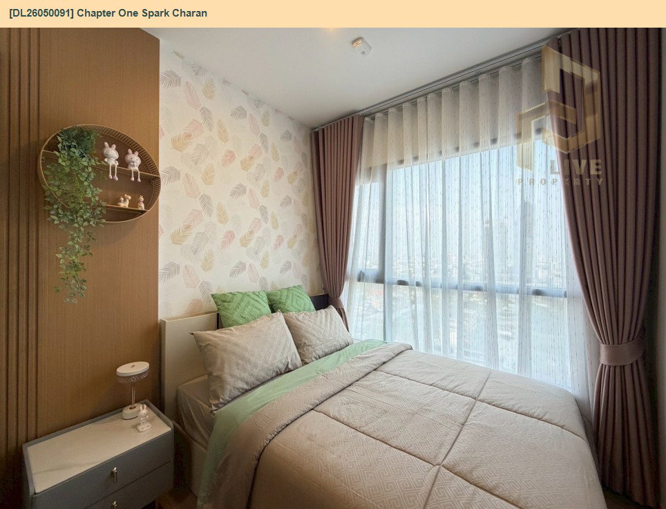 รูป DL26050091 ให้เช่าคอนโด แชปเตอร์ วัน สปาร์ก จรัญ (Chapter One Spark Charan) ใกล้ MRT บางพลัด พร้อมเข้าอยู่ โทรด่วน 0800343450 LineID @655ebbvc - รูปที่ 2/7