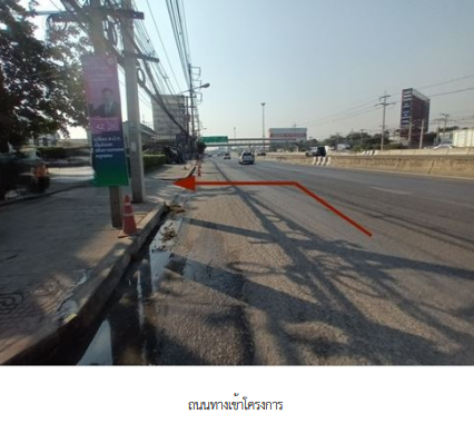 picture CONDO 28 Sq.m. Khlong Luang Pathumthani for 2.5M - 1/5