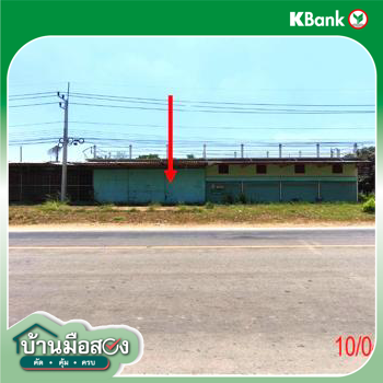 รูป โกดัง 694 ตร.วา เสริมงาม ลำปาง 3.6M - รูปที่ 26/28