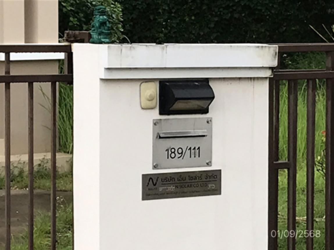 picture HOME 131.4 Sq.w. San Kamphaeng Chiang Mai for 8M - 7/14