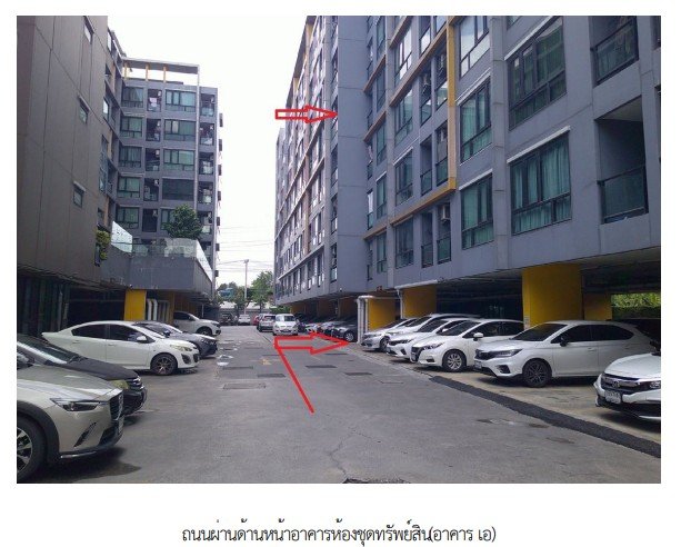 รูป ห้องชุด/คอนโดมิเนียม 28.87 ตร.ม. โครงการ เดอะคิวบ์ พลัส มีนบุรี กรุงเทพ มีนบุรี กรุงเทพมหานคร 2.3M - รูปที่ 3/7