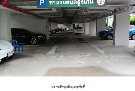 รูป ห้องชุด/คอนโดมิเนียม 31.42 ตร.ม. ห้องชุด โครงการ โดว์เช่ อุดมสุข กรุงเทพมหานคร บางนา กรุงเทพมหานคร 2.7M - รูปที่ 4/13