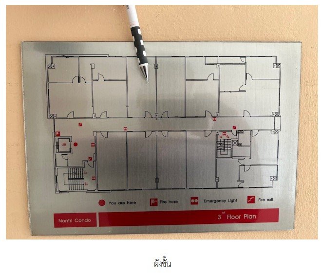 picture CONDO 31.62 Sq.m. Muang Samut Prakarn Samut Prakarn for 1.5M - 5/9