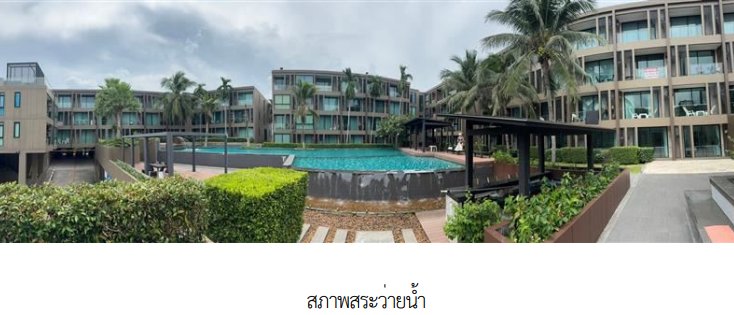 รูป ห้องชุด/คอนโดมิเนียม 49.95 ตร.ม. ห้องชุด โครงการ เดอะ พิกเซล เคป พันวา คอนโด ภูเก็ต เมืองภูเก็ต ภูเก็ต 5.2M - รูปที่ 7/11