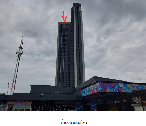 picture CONDO 24.63 Sq.m. Muang Nonthaburi Nonthaburi for 1.9M - 3/12