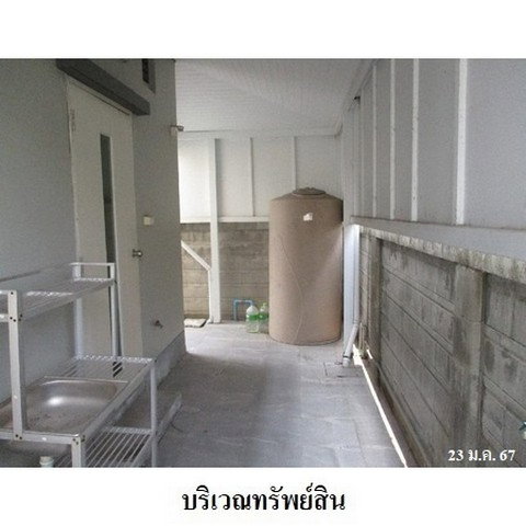 picture FOR SALE  HOUSE PROPERTY  8936000 BAHT. - 2/8
