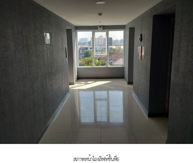 รูป ห้องชุด/คอนโดมิเนียม 30.1 ตร.ม. ห้องชุด โครงการ เดอะ คริสตัล บลิส นนทบุรี เมืองนนทบุรี นนทบุรี 1.2M - รูปที่ 5/12