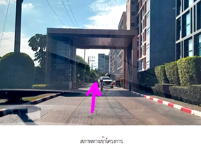 CONDO 26.53 Sq.m. Min Buri Bangkok for 1.8M