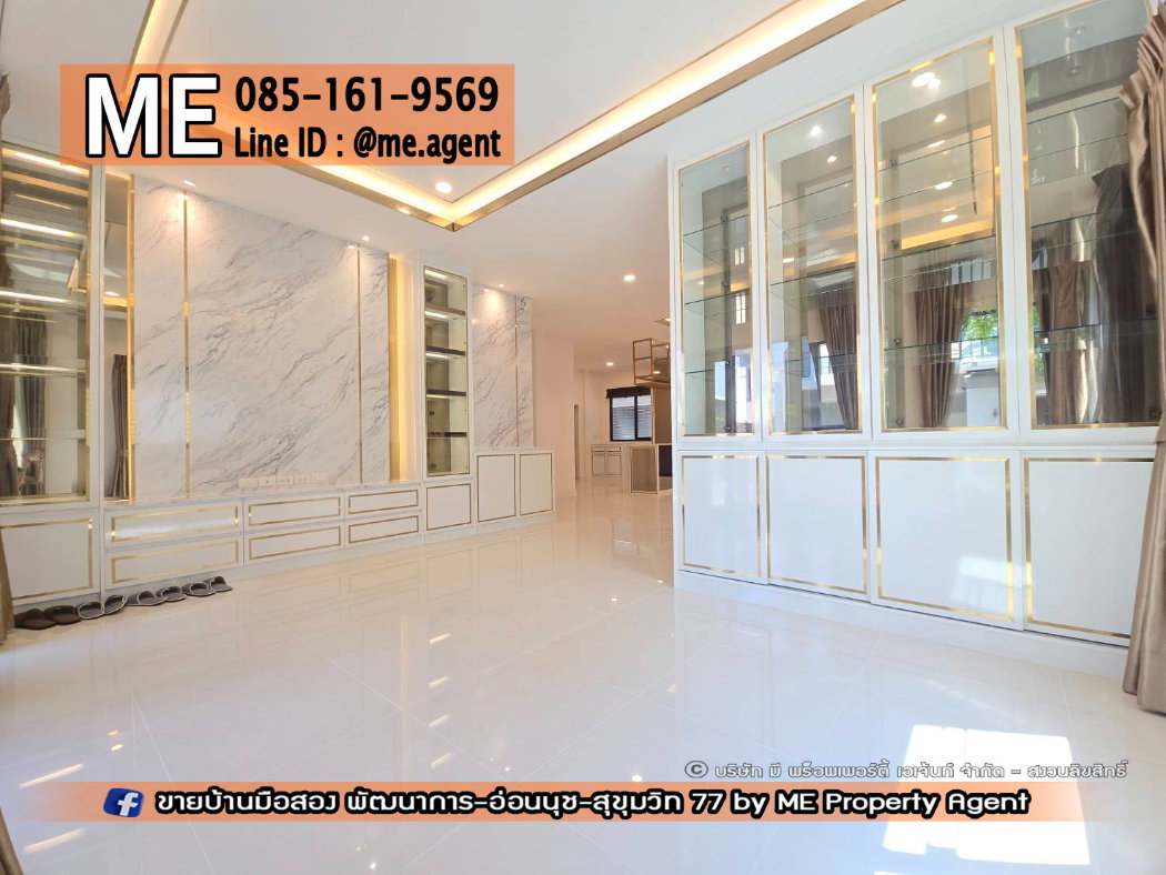 รูป ห้ามพลาด! บ้านสวย แต่งหรู เดอะ ซิตี้ พัฒนาการ ทำเลศักยภาพ  เพียง 10–15 นาที ใกล้ทองหล่อ / เอกมัย (BO22-66) - รูปที่ 7/18