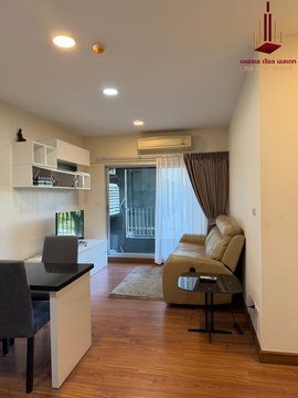 ✨ ขาย เดอะ ซี๊ด มูซี่ สุขุมวิท 26 ✨  ราคา 8,100,000 บาท