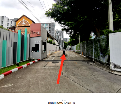 CONDO 28.4 Sq.m. Khan Na Yao Bangkok for 1.8M