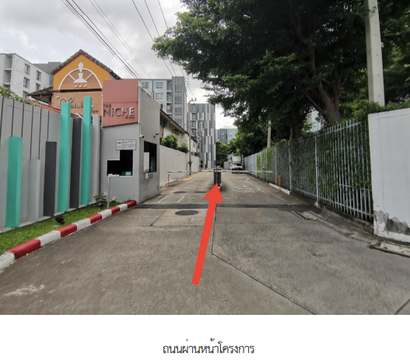 ห้องชุด/คอนโดมิเนียม 28.4 ตร.ม. โครงการ เดอะนิช ไอดี เสรีไทย เฟส 1 กรุงเทพมหานคร คันนายาว กรุงเทพมหานคร 1.8M