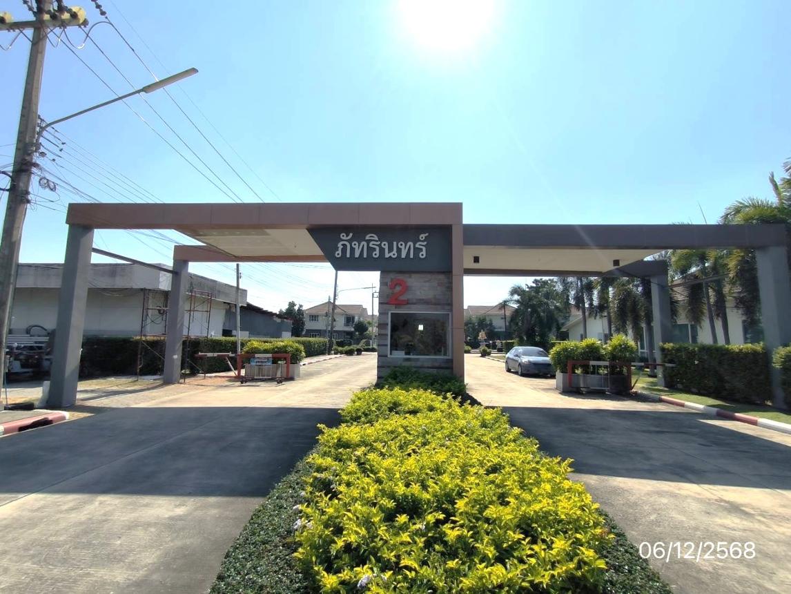 รูป บ้านเดี่ยว 54.3 ตร.วา ภัทรินทร์ 2 คูบางหลวง-ปทุมธานี ลาดหลุมแก้ว ปทุมธานี 3.5M - รูปที่ 14/18