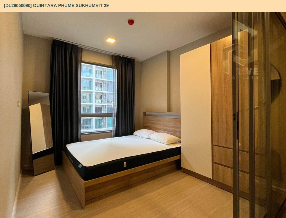 รูป DL26050090 ให้เช่าคอนโด ควินทารา ภูม สุขุมวิท 39 (Quintara Phume Sukhumvit 39) ใกล้ BTS พร้อมพงษ์ พร้อมเข้าอยู่ โทรด่วน 0614453194 LineID @162cjixi - รูปที่ 3/6