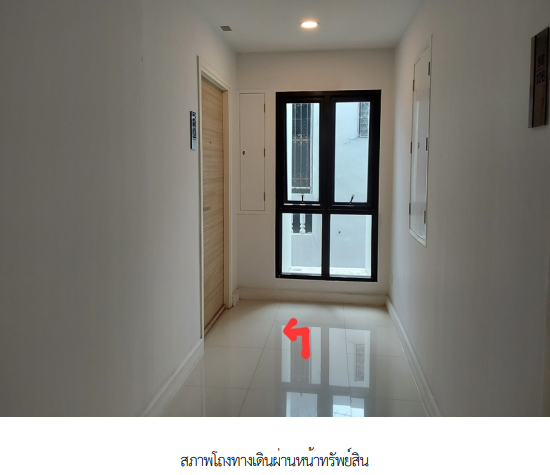 picture CONDO 30.55 Sq.m. Bang Na Bangkok for 2.9M - 8/24